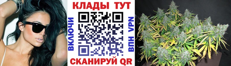 Купить наркотик Топки ГАШИШ МАРИХУАНА Cocaine МЕТАМФЕТАМИН Меф мяу мяу A PVP