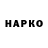 Кокаин Колумбийский Afqan Maqerramov