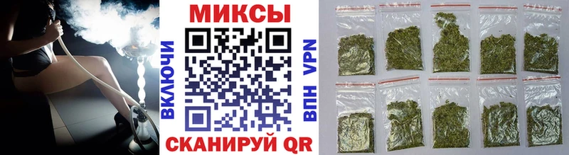 Бутират BDO  Топки 