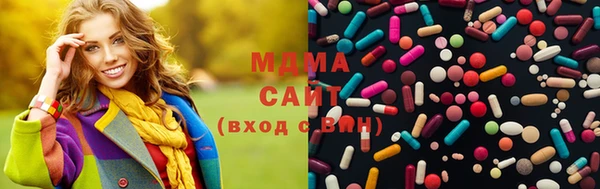 альфа пвп Надым