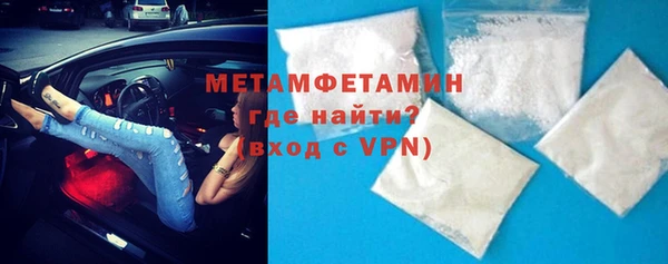 альфа пвп Надым