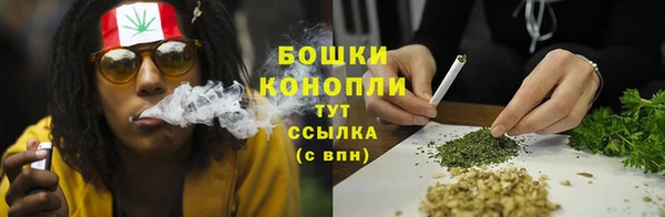 синтетический гашиш Наволоки