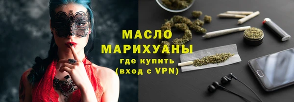 альфа пвп Надым