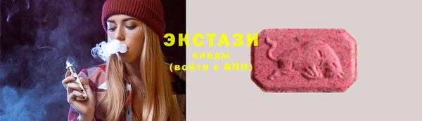 синтетический гашиш Наволоки