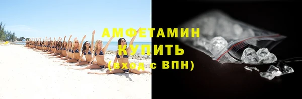 синтетический гашиш Наволоки