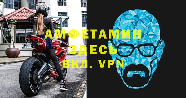 синтетический гашиш Наволоки