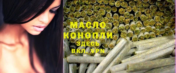 синтетический гашиш Наволоки