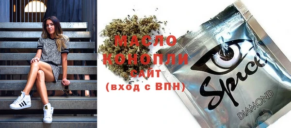 альфа пвп Надым