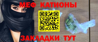 ешки Нарткала