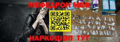 мдпв Апрелевка