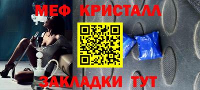 кокаин колумбия Апшеронск