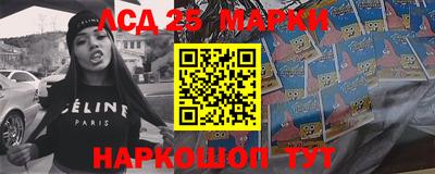 кокаин колумбия Апшеронск