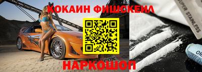 ешки Нарткала