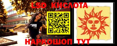 мдпв Апрелевка