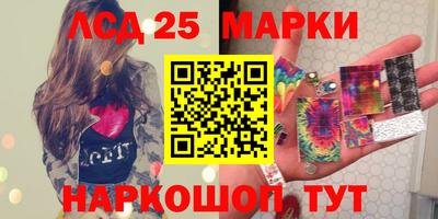 mdpv Наро-Фоминск
