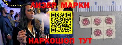 мдпв Апрелевка