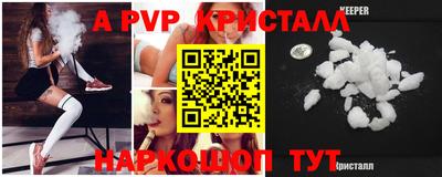 кокаин колумбия Апшеронск