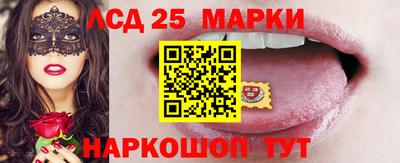 мдпв Апрелевка