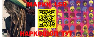 мдпв Апрелевка