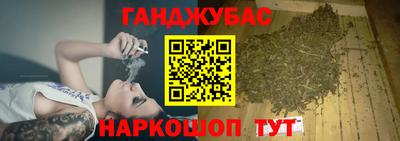 mdpv Наро-Фоминск