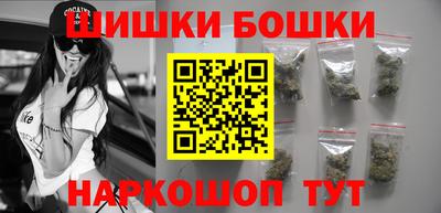 таблы Нальчик