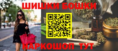 ешки Нарткала