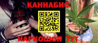 ешки Нарткала