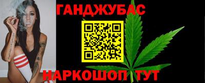 ешки Нарткала