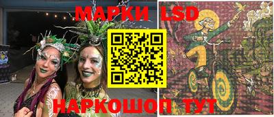 mdpv Наро-Фоминск