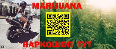 кокаин колумбия Апшеронск