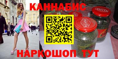 таблы Нальчик