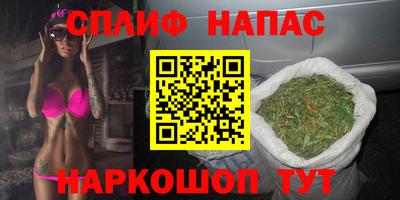 кокаин колумбия Апшеронск