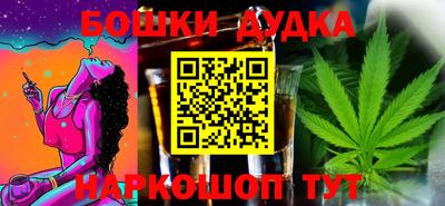 кокаин колумбия Апшеронск