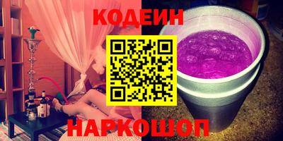 ешки Нарткала