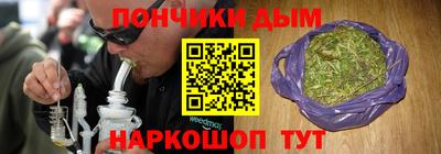 ешки Нарткала