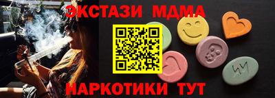 ешки Нарткала