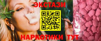 кокаин колумбия Апшеронск