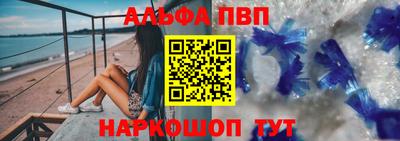 ешки Нарткала