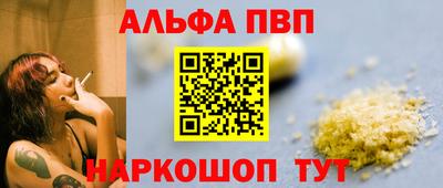 мдпв Апрелевка