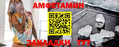 ешки Нарткала