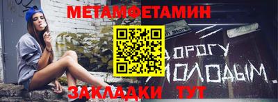 ешки Нарткала