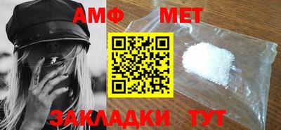 mdpv Наро-Фоминск