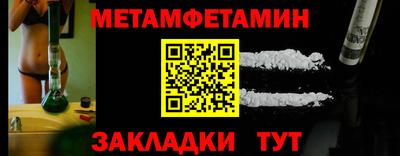 мдпв Апрелевка