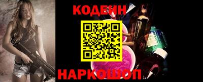 ешки Нарткала