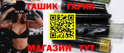 кокаин колумбия Апшеронск