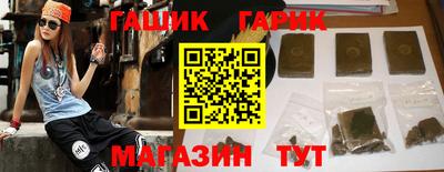 ешки Нарткала
