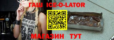 mdpv Наро-Фоминск