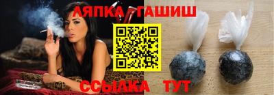 кокаин колумбия Апшеронск