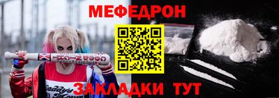 ешки Нарткала