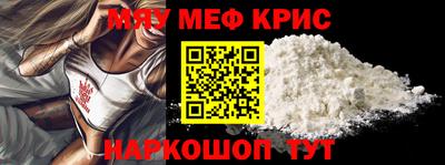 мдпв Апрелевка